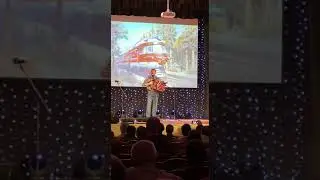 Скорый Поезд