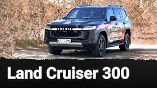 Offroad тест Toyota Land Cruiser 300 GR Sport