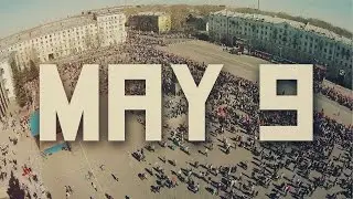 MAY 9