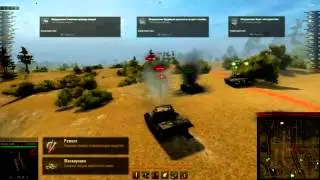 Новые премиум танки в World of Tanks