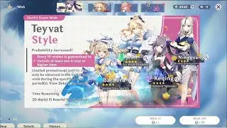 When Players Finally Can Pull The Outfits Banner | Genshin Impact