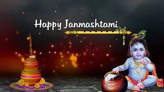 Happy Krishna Janmastami Wishes| Jai Krishna