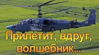Маленький сабантуйчик по поводу моего дня рождения.