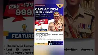 Capf AC 2024 Paper 2 Notes 
