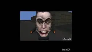 Джи мен тест.