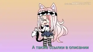 Опять новости...