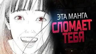 МАТЬ ЛЮБИТ СВОЕГО СЫНА НЕПРАВИЛЬНО