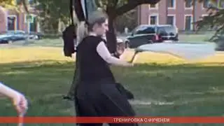 Ушу с фученем, Санкт-Петербург