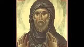 Sfantul Efrem Siru cuvant despre nevointa