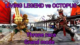 LIVING LEGEND vs OCTOPUS, Throne race event grand mode gameplay,  -- shadow fight 3
