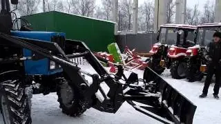 Фронтальный погрузчик с отвалом Мтз 82.1