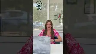Ипотека . Меняются условия #краснодар #купитьквартиру #недвижимость #ипотека