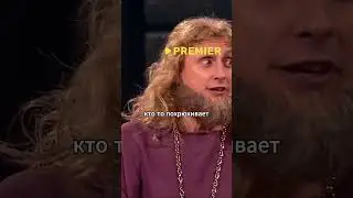 В Ноевом ковчеге произошла ошибочка)))  