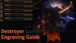 [Lost Ark] Destroyer profound engraving guide