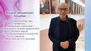 Анонсы майской Сессии