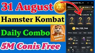 Hamster Kombat Daily Combo 1 September | 31 To 1 September | Hamster Kombat Daily Combo Today