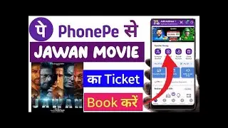Booking online cinemas movie,Saudi arab | Muvi Cinimas