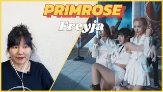 Первая реакция на PRIMROSE(프림로즈) 'Freyja' Performance Video