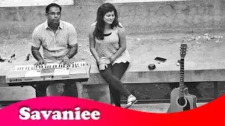 Savaniee Unplugged - 