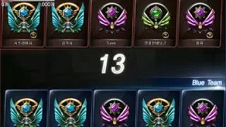 韓国サドンアタック syukmanGod 2019 09 15