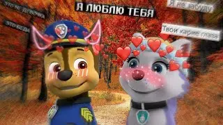 Гонщик и Еверест~ покажи мне