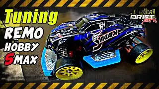 Защита и тюнинг RC модели Remo hobby Smax для дрифта!