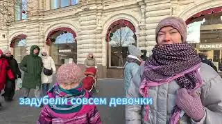 Москва 5 января 2024