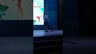 Фариза онгврсынова жетимнин моноги Игенбай Еркеназ