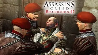 Что будет если не спасать Эгидио Троке от стражи Борджиа в Assassin's Creed Brotherhood