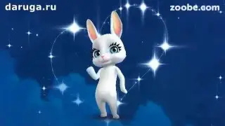 поздравление, Моя любимейшая теща!