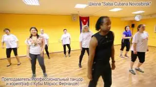 Школа 