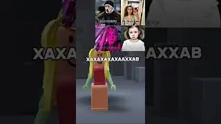 до конца , ХААХАХ 