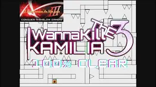 I Wanna Kill The Kamilia 3 完全クリアへの道 Part.1