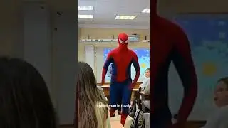 Человек паук из мбок СОШ
