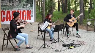 Ансамбль «Цвет граната»