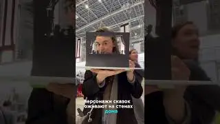 Non/Fiction Весна 2024