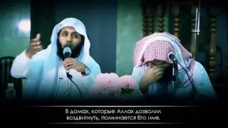 Шейх Мансур!Прекрасное чтение!!