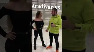Что она выберет?