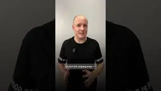 Скромность опасна для жизни