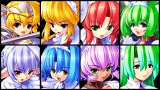 [H] Mighty My Master ｜ All Bosses