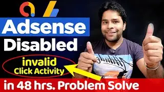 Disable enable AdSense | how to enable disable AdSense account in YouTube studio | invalid activity