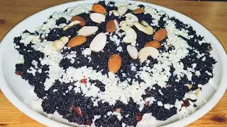 Kali Gajar Ka Halwa | Rich Black Carrot Halwa | काली गाजर का हलवा | Winter Dessert Gajar Ka Halwa