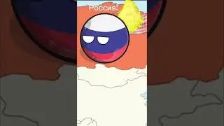 Новый Стран ‎ 
