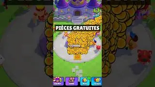 PIÈCES GRATUITES dans SQUAD BUSTERS 