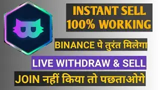 Catly Mining App | Instant Sell Live proof