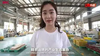 中国竹乡，江西安福，竹产业“玩”出新花样。