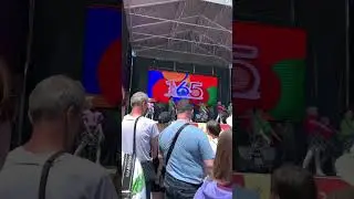 30 мая 2023 г.