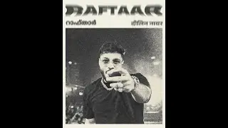 RAFTAAR X J COLE (Goat Dekho X Crocodile Tearz ) Remixed by EERIE APE