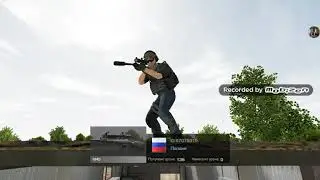 ПРОДУЛ ПАПЕ!
