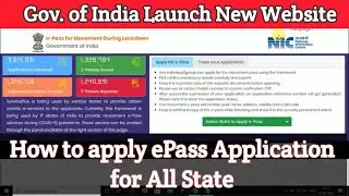 ePass for all states | How to apply ePass for all India travel | e-Pass for Movement During Lockdown